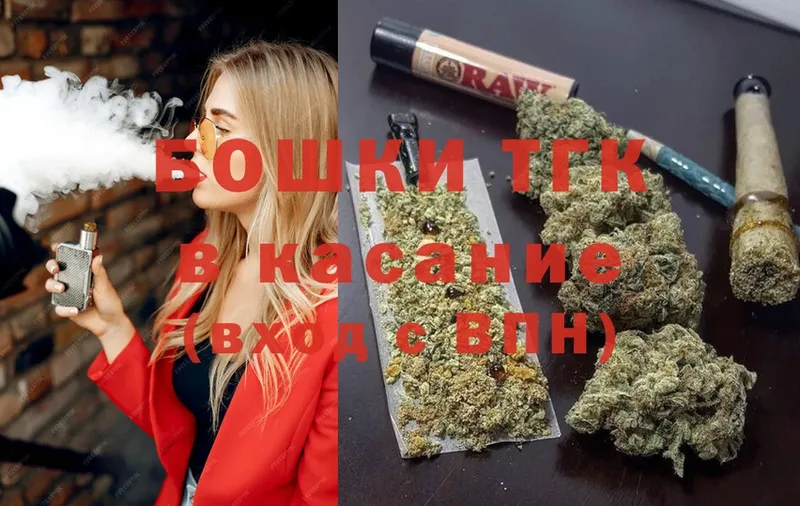 Марихуана LSD WEED  Сосновка 